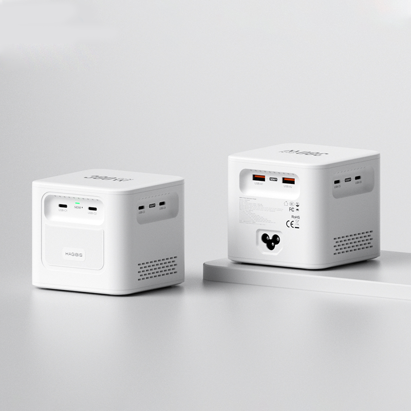 380W Gallium Nitride Charger