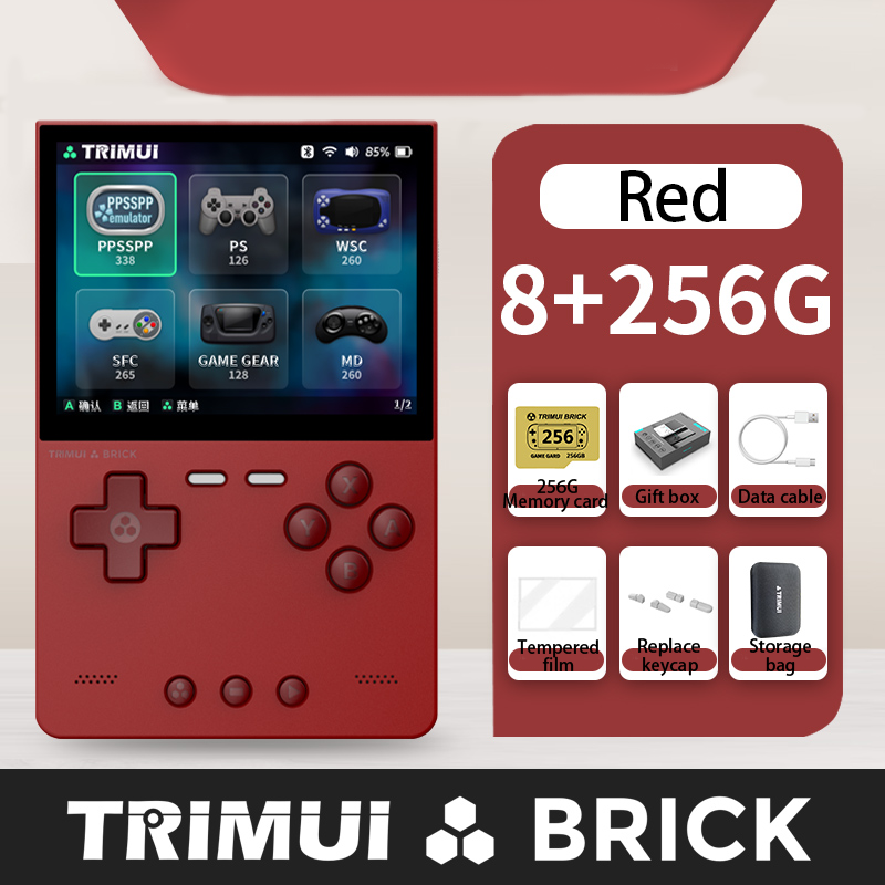 Mini Game Console