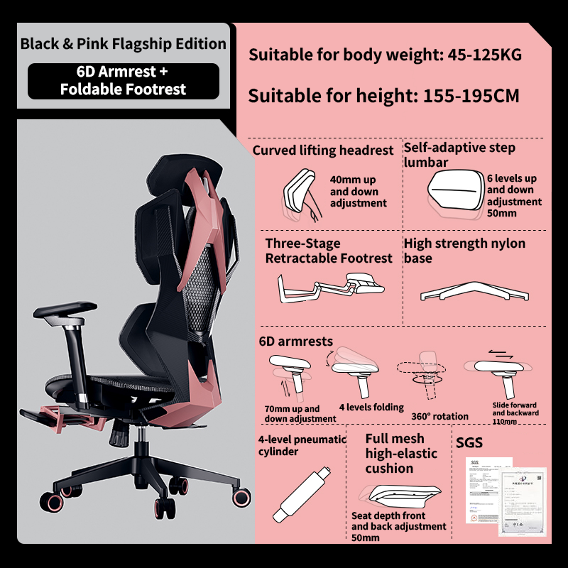 CP30 Ergonomic computer chair