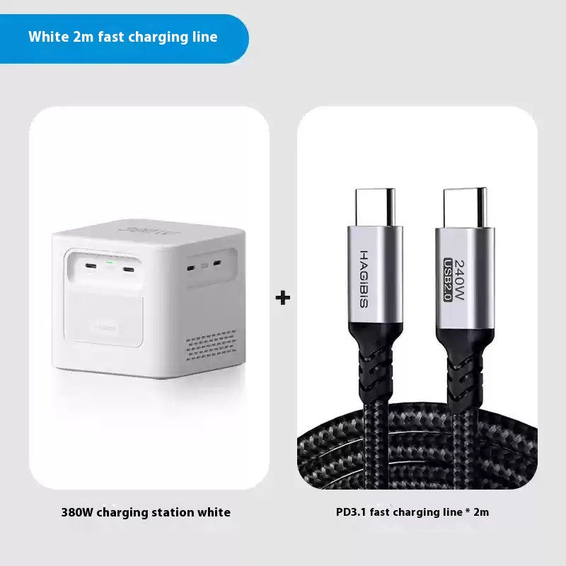 380W Gallium Nitride Charger