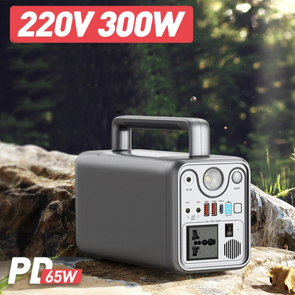 EN300W LPD outdoor power supply