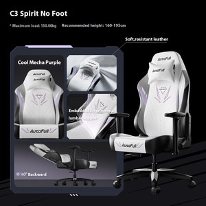 C3 e-sports chair