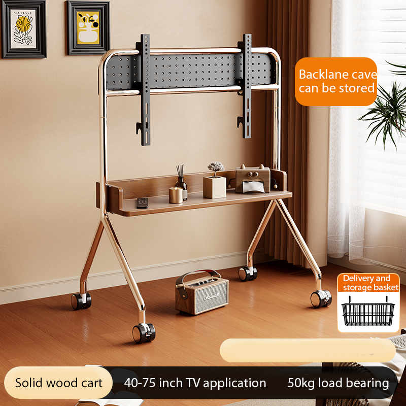 YSTC-1 Removable TV stand