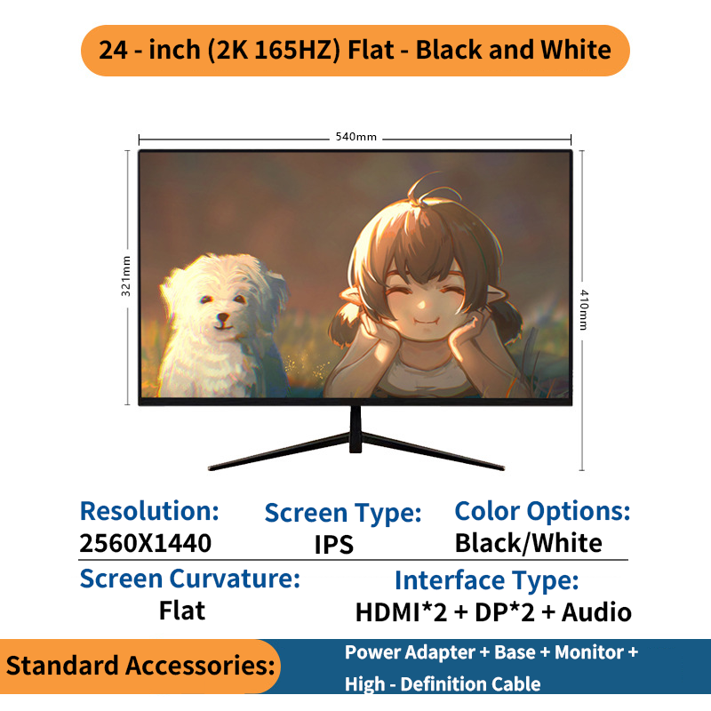 HA270 Monitor