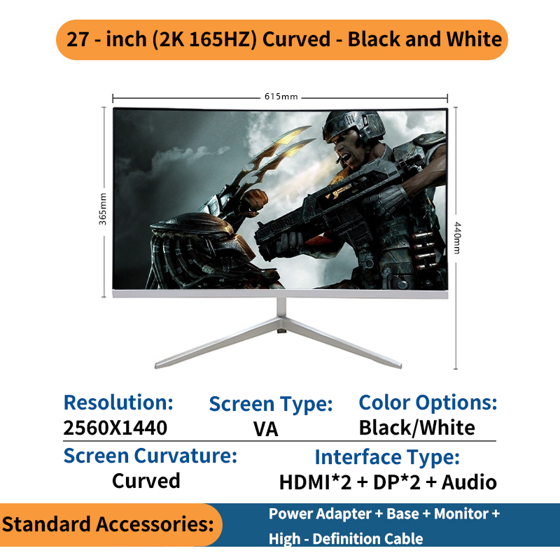 HA270 Monitor