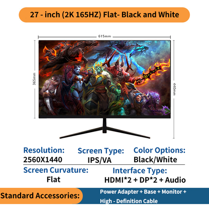 HA270 Monitor