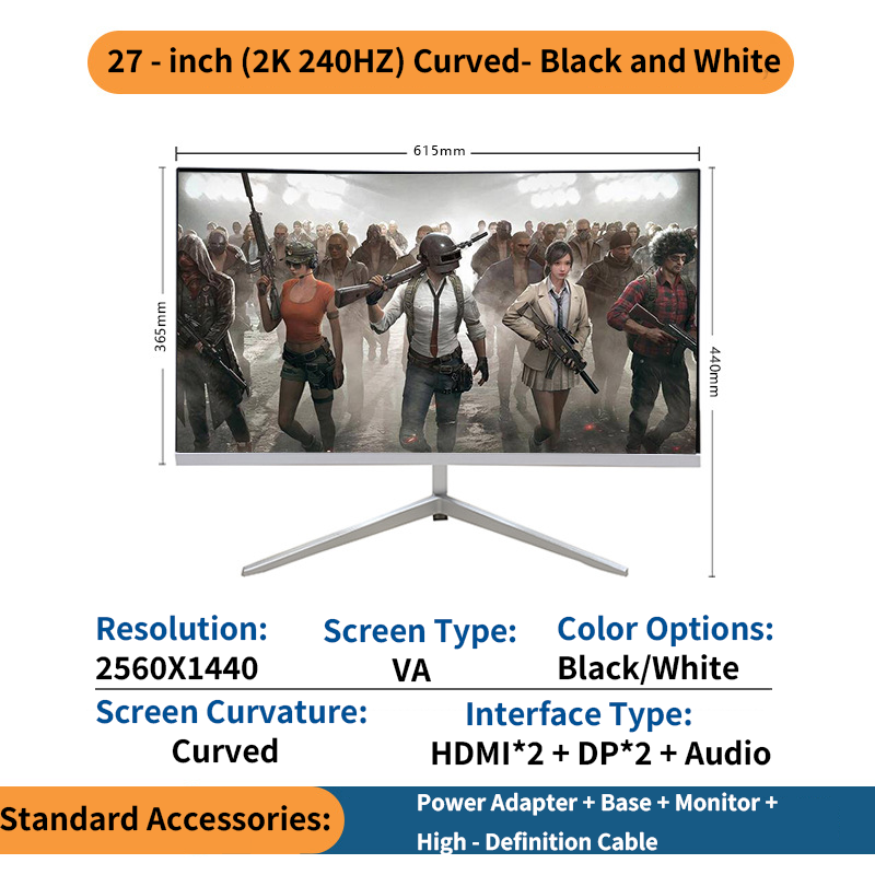 HA270 Monitor