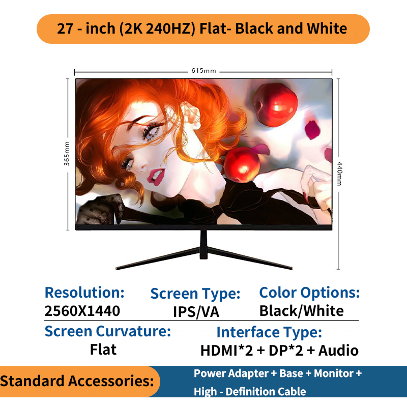 HA270 Monitor