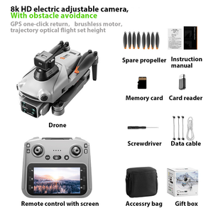 S119 screen control version drone