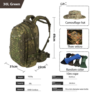 Dragon Egg 2 Outdoor Hiking Commuter Hiking Bag