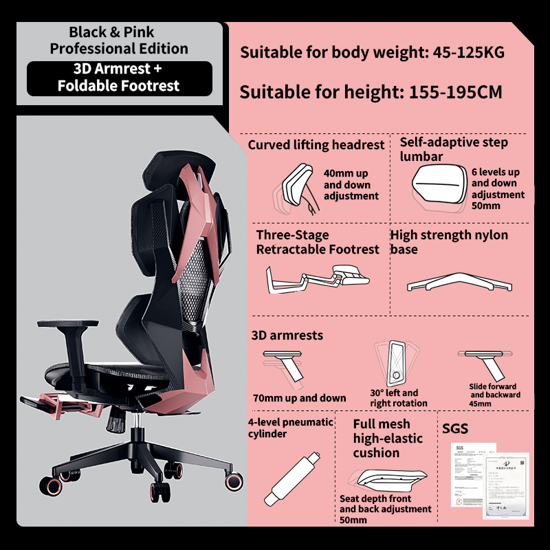CP30 Ergonomic computer chair