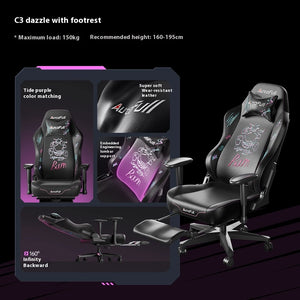 C3 e-sports chair