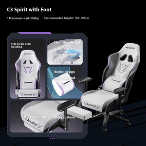C3 e-sports chair