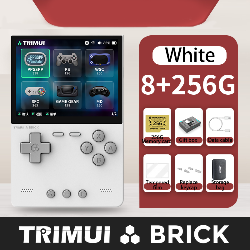 Mini Game Console