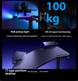 Anderst e-sports electric lifting table