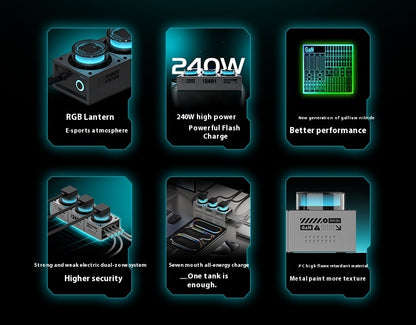 Power tank 240W gallium nitride mobile phone charger