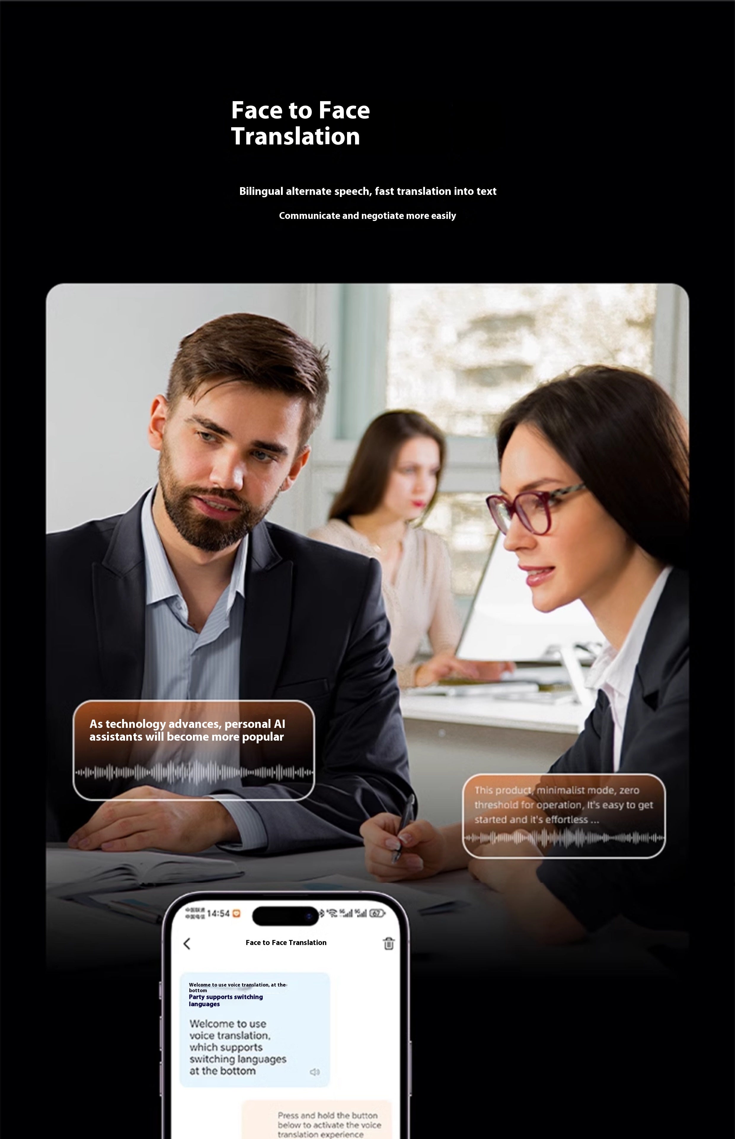 Ai102 Simultaneous interpreter