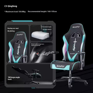 C3 e-sports chair