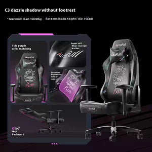 C3 e-sports chair