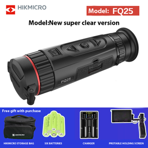 HIKMICRO night vision