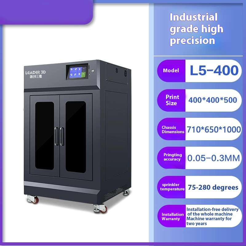 LS-1000 3D Industrial grade printer