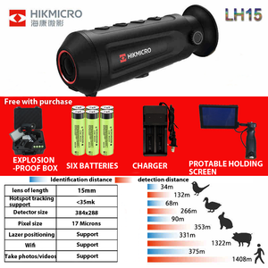 HIKMICRO night vision