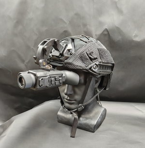 Infrared black night vision