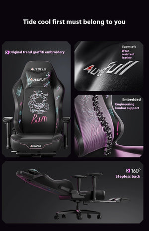 C3 e-sports chair