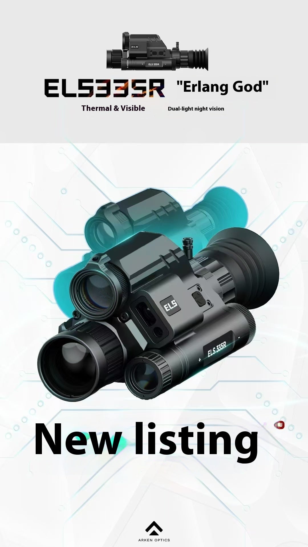 P2r night vision device
