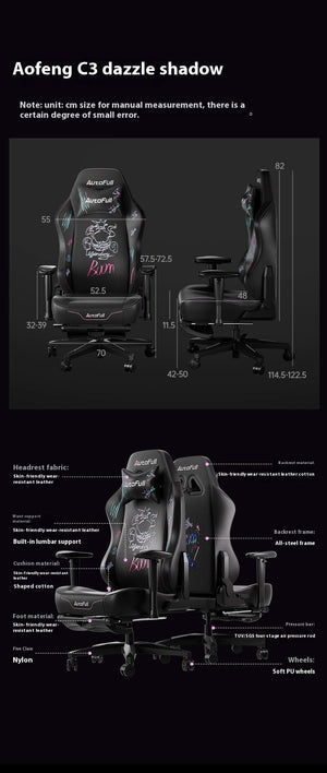 C3 e-sports chair