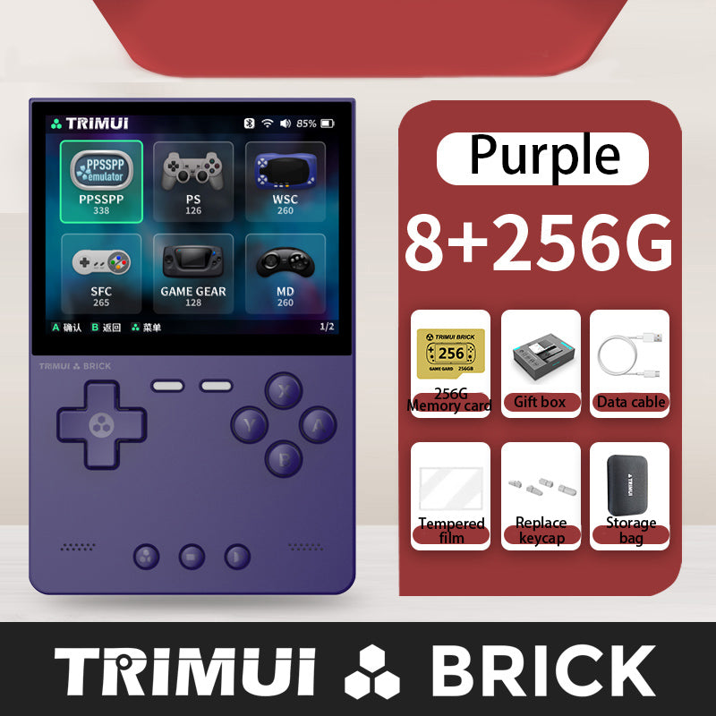 Mini Game Console