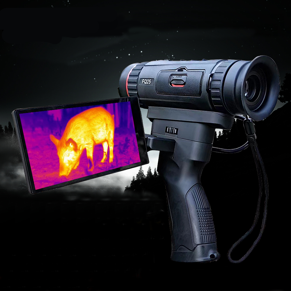 FQ25 night vision